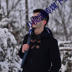 尊龙凯时·(中国)官方网站
