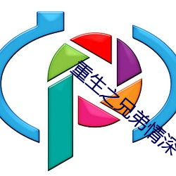 九游会登录j9入口 - 中国官方网站 | 真人游戏第一品牌