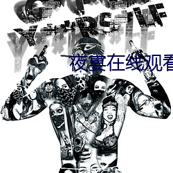 尊龙凯时·(中国)官方网站