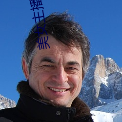 美女主播间