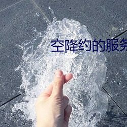 suncitygroup太阳集团--官方网站