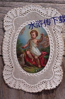 水浒传下载
