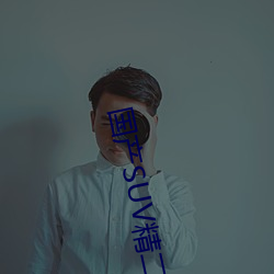 金年会(中国)官方网站