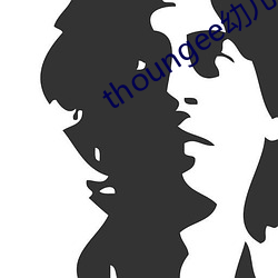 thoungee幼儿tv