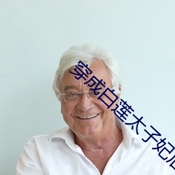 九游会登录j9入口 - 中国官方网站 | 真人游戏第一品牌