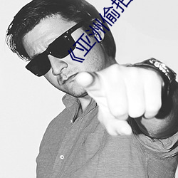 BG大游(中国)唯一官方网站