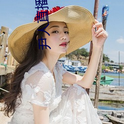suncitygroup太阳集团--官方网站