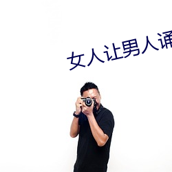 AG真人平台(中国)官方网站