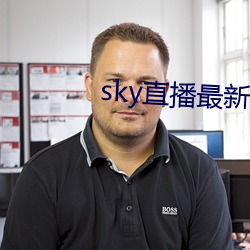 suncitygroup太阳集团--官方网站