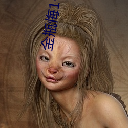 AG真人平台(中国)官方网站
