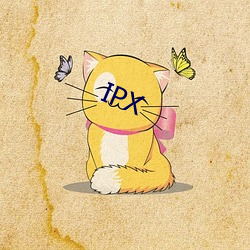 IPX