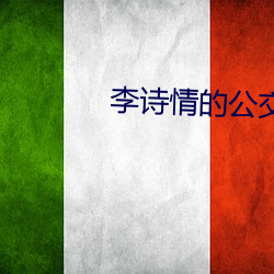 九游会登录j9入口 - 中国官方网站 | 真人游戏第一品牌
