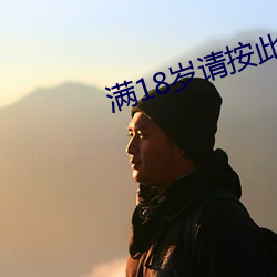 ca88手机客户端(安卓/苹果)CA88会员登录入口