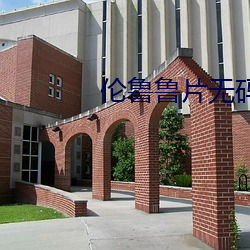 suncitygroup太阳集团--官方网站