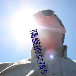 九游会登录j9入口 - 中国官方网站 | 真人游戏第一品牌