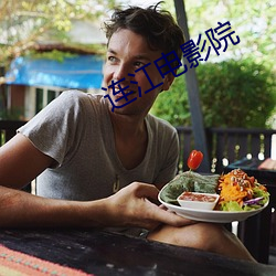 金年会(中国)官方网站