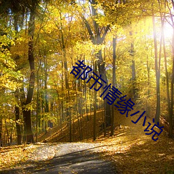 九游会登录j9入口 - 中国官方网站 | 真人游戏第一品牌