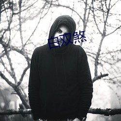 首页- 亚博| Yabo亚博官方网站