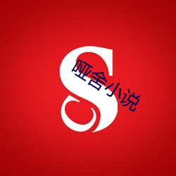 欧博abg - 官方网址登录入口