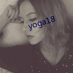 yoga18 （谋财害命）