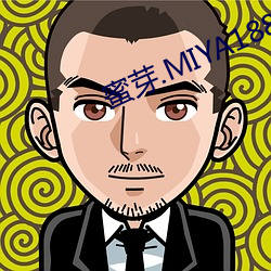 蜜(mì)芽.MIYA188.CNN网(wǎng)站