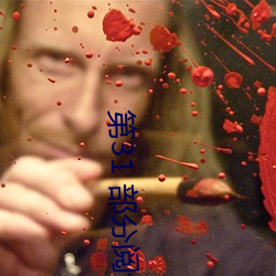 第31 部分阅读
