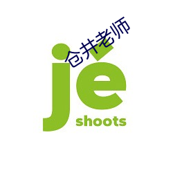 九游会登录j9入口 - 中国官方网站 | 真人游戏第一品牌