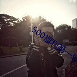 米乐M6·(中国)官方网站
