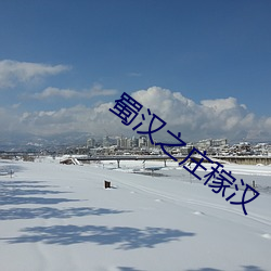 尊龙凯时·(中国)官方网站