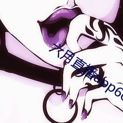 九游会登录j9入口 - 中国官方网站 | 真人游戏第一品牌
