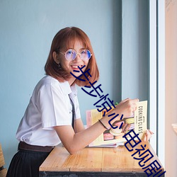 尊龙凯时·(中国)官方网站