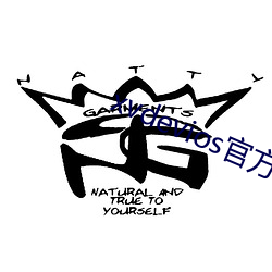 xvdevios官方网站怎么进