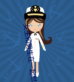 女生和男生在一起怼怼怼遊戲自取消出入限制後人氣暴漲!