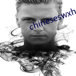 chineseswxhdchat