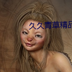 金年会(中国)官方网站