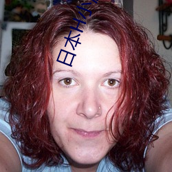 日本H小游戏(xì)
