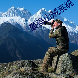 918博天堂·(中国)手机版客户端