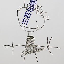 欧博abg - 官方网址登录入口