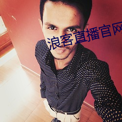 尊龙凯时·(中国)官方网站