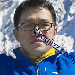 《youjizz.com在线观看