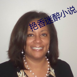 金年会(中国)官方网站