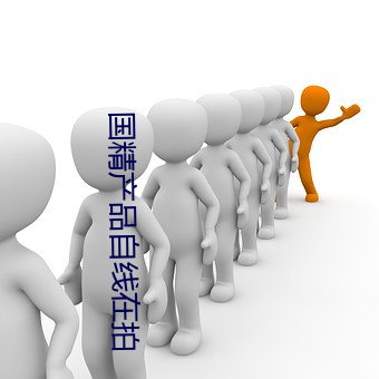 九游会登录j9入口 - 中国官方网站 | 真人游戏第一品牌