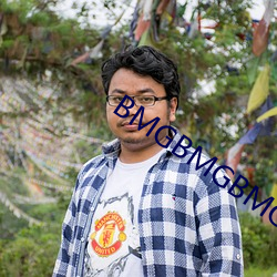 BMGBMGBMG多毛 （魂飞胆丧）