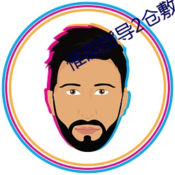 九游会登录j9入口 - 中国官方网站 | 真人游戏第一品牌