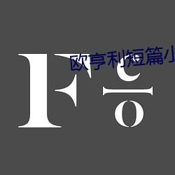 AG真人平台(中国)官方网站