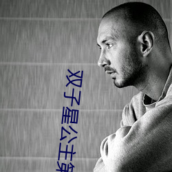 AG真人平台(中国)官方网站