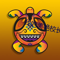 BG大游(中国)唯一官方网站