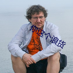 尊龙凯时·(中国)官方网站