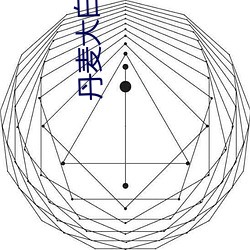 欧博abg - 官方网址登录入口