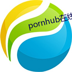 九游会登录j9入口 - 中国官方网站 | 真人游戏第一品牌